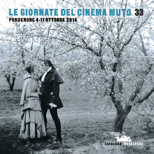 hm_2014_GCM_cop_cat_17-64