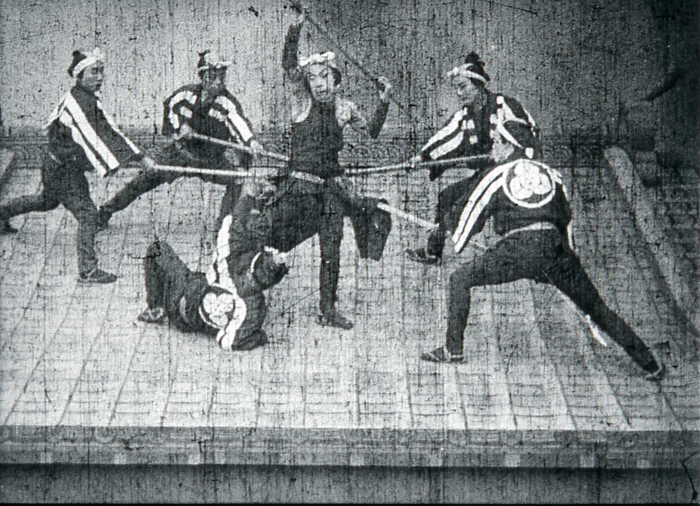 incendio puerta kaminari